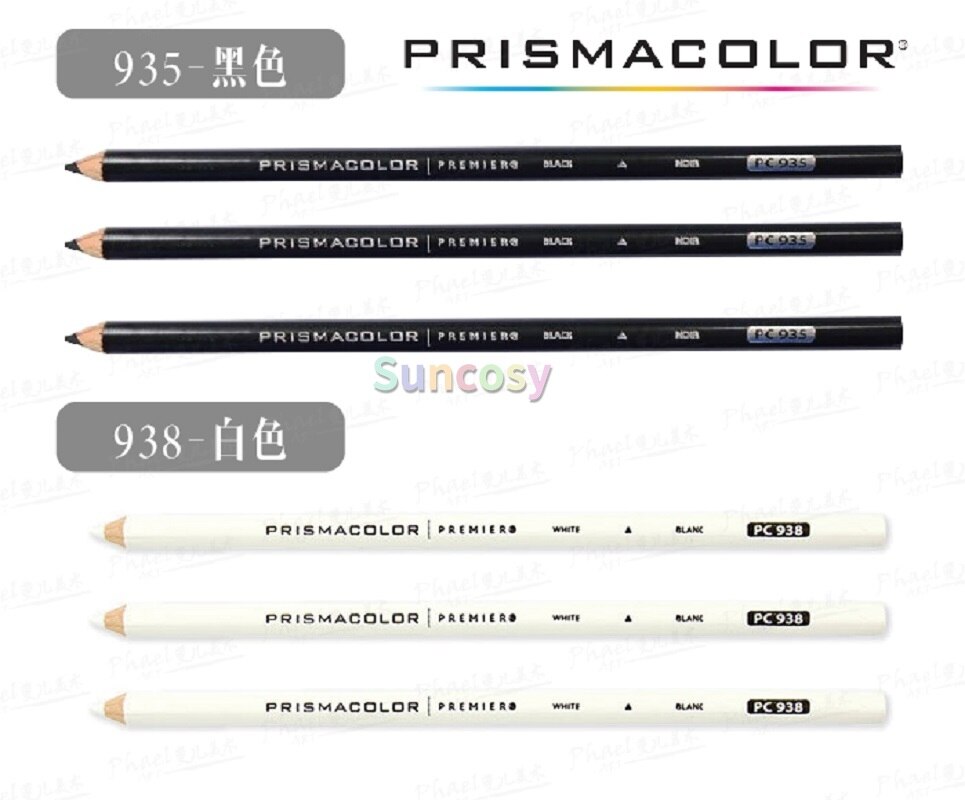 Prismacolor- ̶Ʈ  PC1077 PC935 PC938, ..
